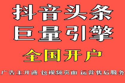 百度信息流广告的投放策略及某行业具体应用案例